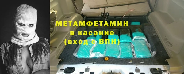 амф Абаза