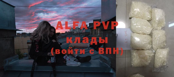 МДПВ Алексин