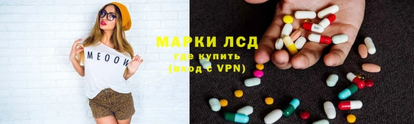 герыч Алзамай