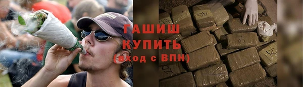 2c-b Абдулино