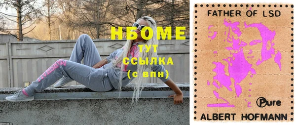 МДПВ Алексин