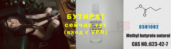 герыч Алзамай
