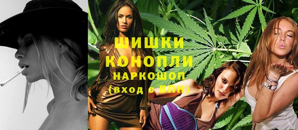 Альфа ПВП Алексеевка