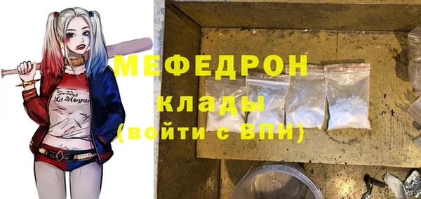МДПВ Алексин
