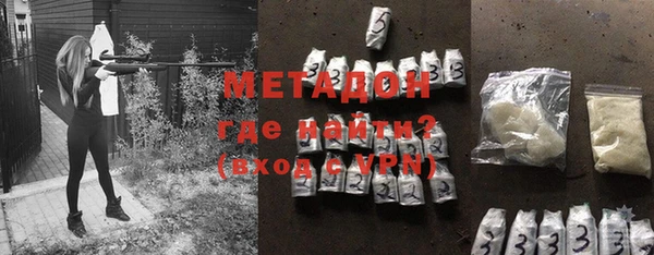МДПВ Алексин