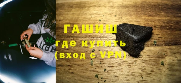 герыч Алзамай
