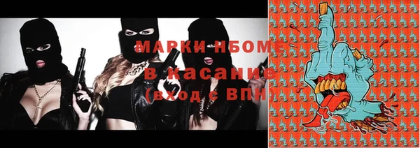Альфа ПВП Алексеевка