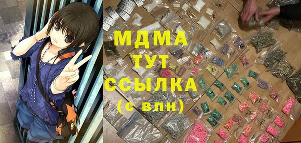 МДПВ Алексин
