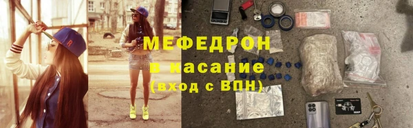 МДПВ Алексин