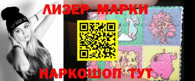 кокаин перу Будённовск