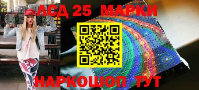 кокаин перу Будённовск