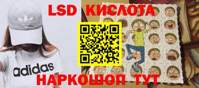 spice Бузулук