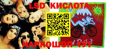 spice Бузулук