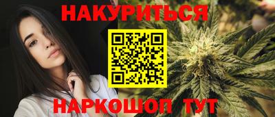 кокаин перу Будённовск