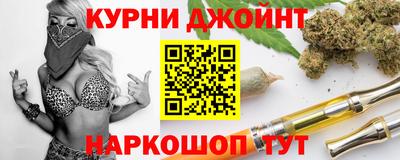 spice Бузулук