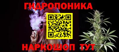кокаин перу Будённовск