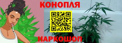 молекула духа Бугуруслан