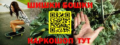 spice Бузулук
