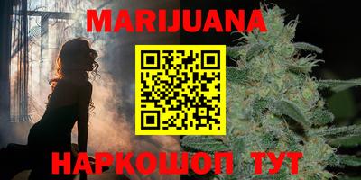 кокаин перу Будённовск