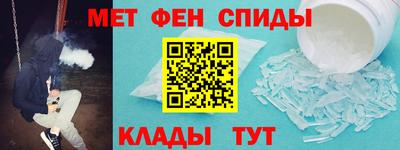 spice Бузулук
