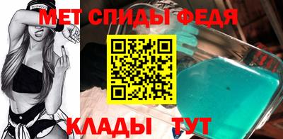 кокаин перу Будённовск