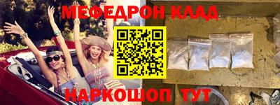 spice Бузулук