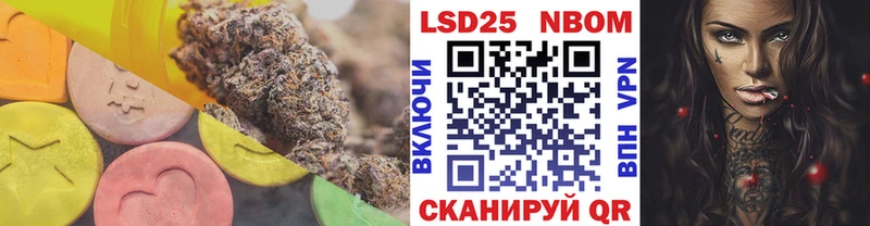 что такое наркотик  Десногорск  LSD-25 экстази ecstasy 