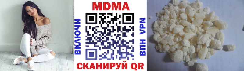 МЕГА вход  что такое   Десногорск  МДМА crystal 