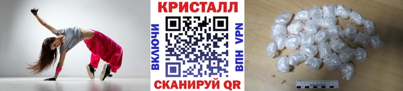 Метамфетамин Декстрометамфетамин 99.9%  наркотики  Десногорск 