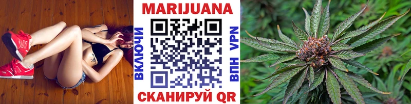 наркота  Десногорск  Марихуана SATIVA & INDICA 